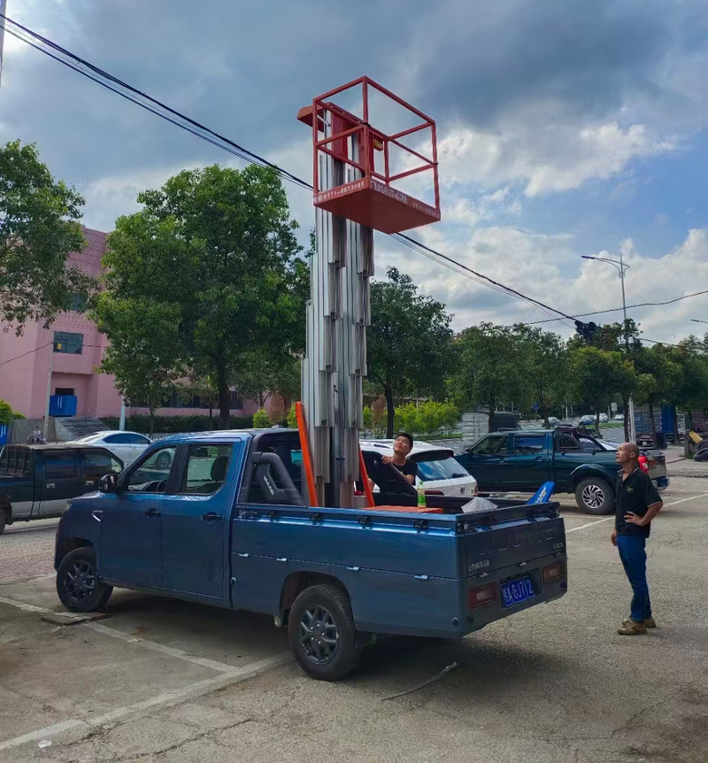 重庆车载铝合金式高空作业车